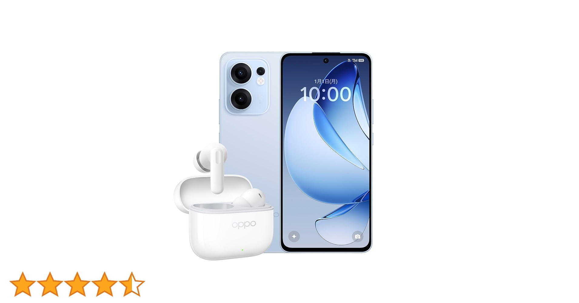 OPPO Reno 13 A アイスブルー 8GB/128GB Reno 「新品-SIMロック解除済」 OPPO Reno13 A 8GB+128GB UQ